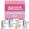 Tombow Colored 24 for Elementary School Plain Pink Pencils, Colors, Students, ippo! (Slide-type tin), CL-RPW0424C