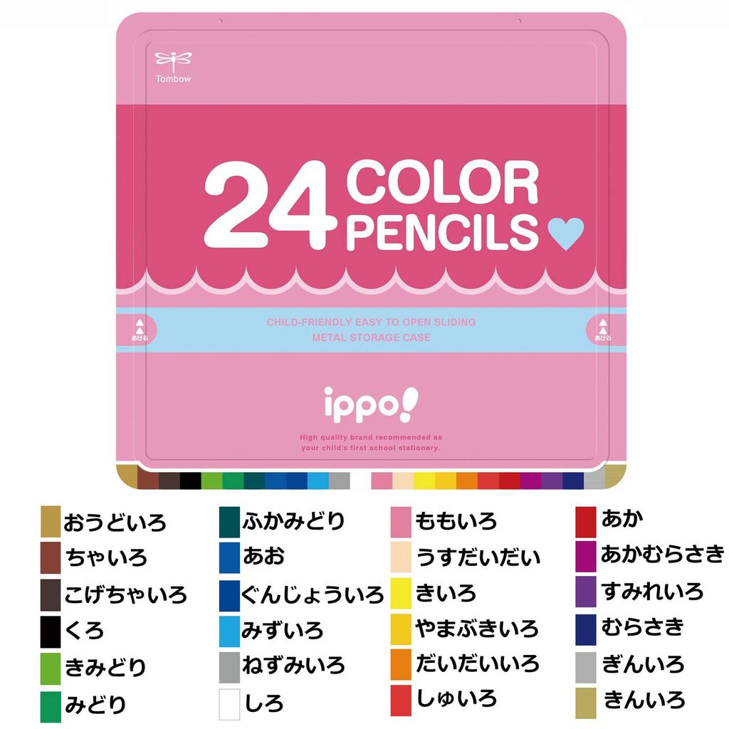 Tombow Colored 24 for Elementary School Plain Pink Pencils, Colors, Students, ippo! (Slide-type tin), CL-RPW0424C