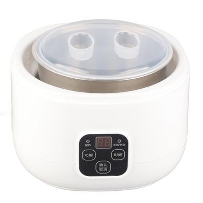 Automatic Yogurt Maker Multifunctional Compact Homemade Electric Greek Yogurt Machine for Kitchen