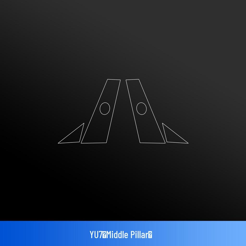 Xiaomi YU7 Door Sill Protector, B-Pillar Trim, Console Screen Wrap, Car Modification Accessories