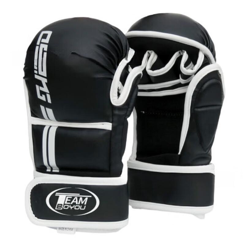 

Junshi Upgraded Puffy Half-Finger Boxing Gloves
