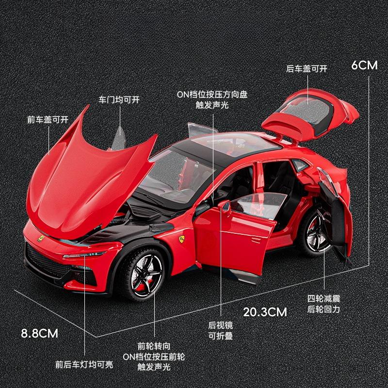 AAZX1 1:22 Purosangue FUV High Simulation Alloy Car Model Static Decoration Sound Light Model Kid Toy Gifts