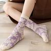 Womens Cotton Socks, 1 Pair Womens Fun Novelty Crew Colorful Patterns Soft Breathable Fashion Casual Socks