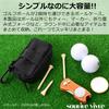 Golf Ball Case for 2 Roomy Enough To Fit Forks and with Tee Golf Ball Black [sourire Vivre] Balls, Markers, Holder, Pouch, Simple,
