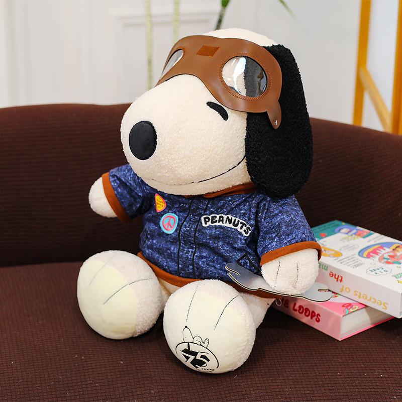 Snoopy Plüschkissen mit Fliegerkostüm für Kinder, Geschenk und Schlafzimmerdekoration