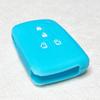 [IKT] Smart Key Silicone Cover for Toyota Cars, 4 Buttons, Both Sides, Sky Blue,