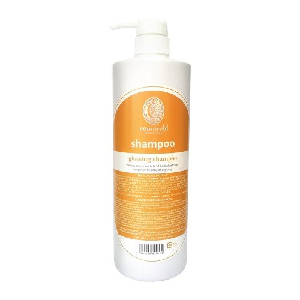 Mucota Komorebi Glossing Gs Shampoo 1000ml FREE
