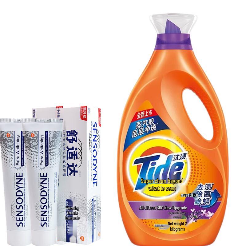 

Набор зубная паста Sensodyne и стиральный порошок Tide
