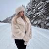 Large Lapel Faux Coat Women's Fashion Imitation Fox Fur Coat Fluffy Fur Top
