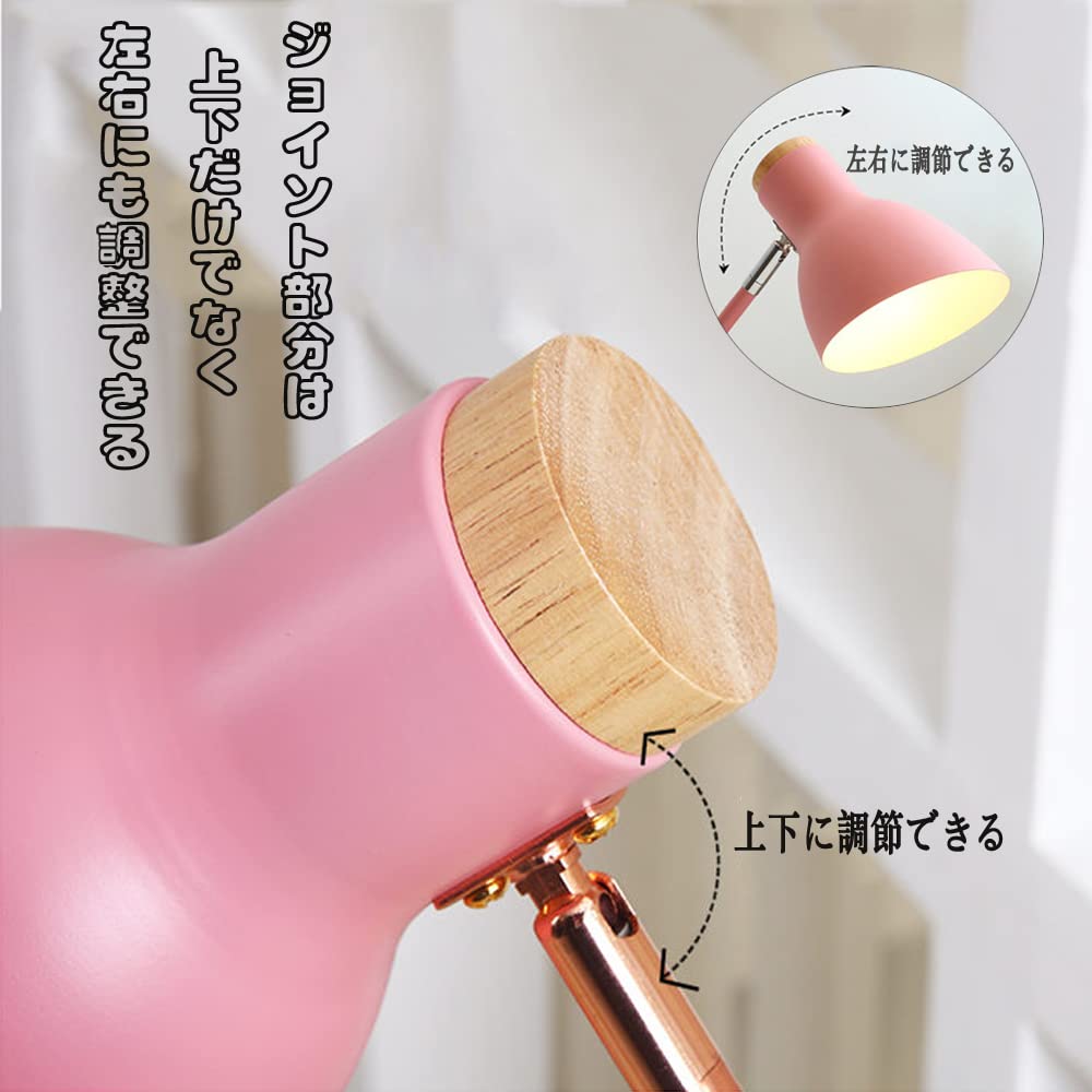 Makilight Desk Lamp, Stand Lamp, Table Lamp, 9W LED, Remote Control, 3 Color Temperature Settings, Adjustable Angle, Automatic Shut-off, Modern Desk L