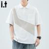 CHOCOOLATEit Men's Color Block Short Sleeve Polo Shirt