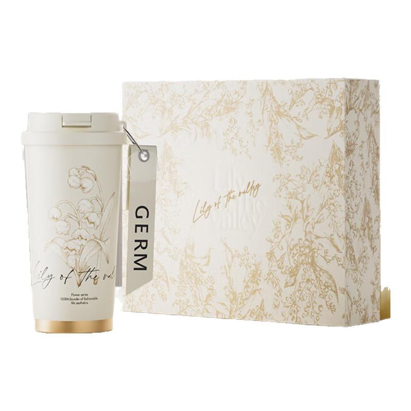 Germ Lily of the Valley Insulated Bottle & Scarf Set