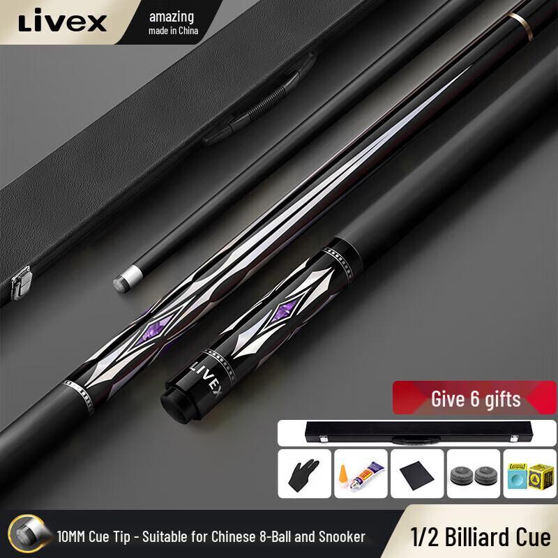 

LIVEX Carbon Fiber 1/2 Split Pool Cue
