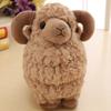 25/35cm Baby Goat Plush Doll PP Cotton Baby Goat Keychain Sheep Plush Toys Valentine's Day Gifts