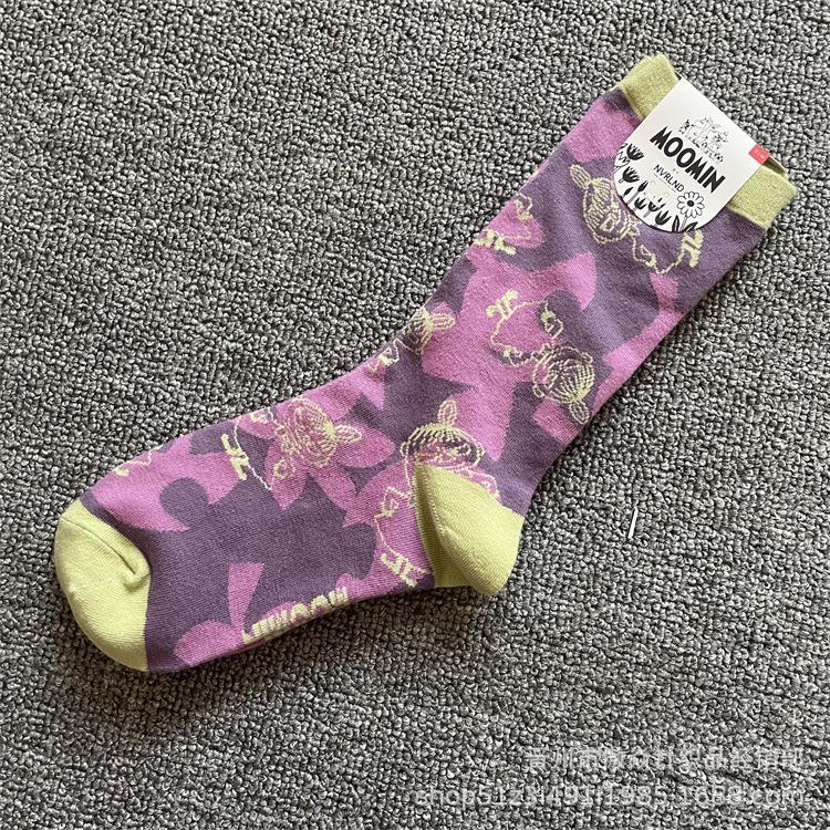 Calzini di Cotone alla Moda Moomin Cartone Animato a Metà Polpaccio - Stile Quattro Stagioni One Size (36-40)