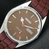 VINTAGE SEIKO AUTOMATIC 6309A REFURBISHED JAPAN MENS BROWN DIAL WATCH A443226-1