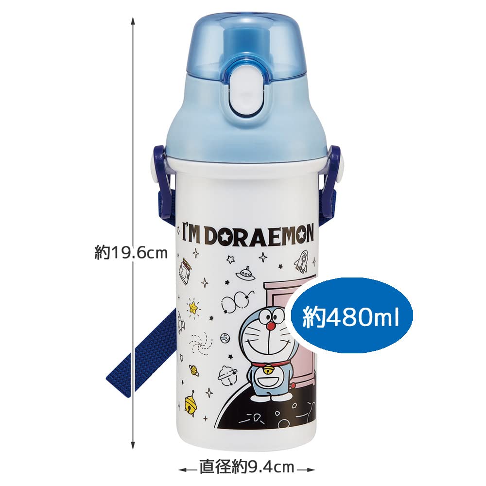 Skater Plastic Water Bottle 480ml Antibacterial Doraemon Space Walk Sanrio Children's I'm PSB5SANAG-A