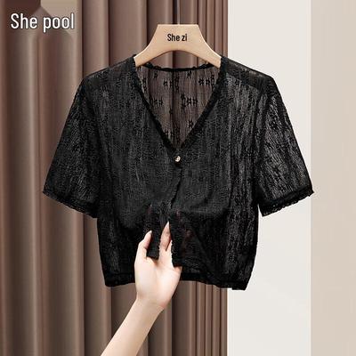 Tops – Dames cardigans