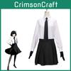 S, M, L, Xl, Xxl Sizes Available Perfect For Theater And Anime Role Play