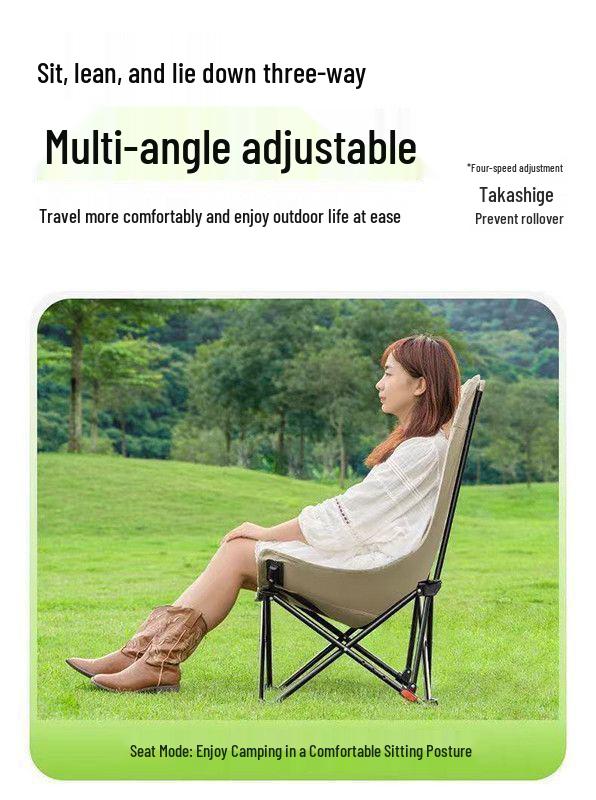 Portable Moon Chair: Folding Outdoor Recliner for Camping, Beach, Picnic & Fishing