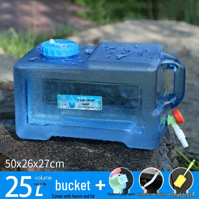 Outdoor Portable Water Storage Bucket