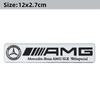3D Aluminium Car Logo Sticker Decals Auto Decoration Accessories For Mercedes Benz AMG W204 W205 W203 W211 W212 W213 W201 W210 AA4