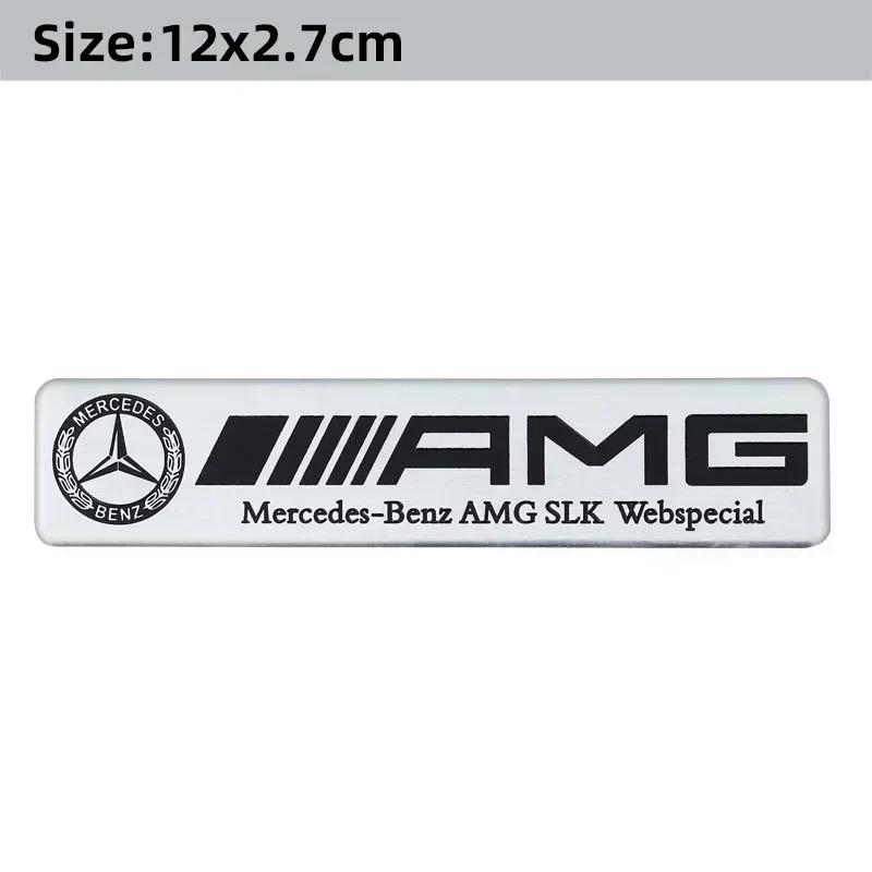 3D Aluminium Car Logo Sticker Decals Auto Decoration Accessories For Mercedes Benz AMG W204 W205 W203 W211 W212 W213 W201 W210 AA4