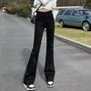 Womens High-Waisted Flared Jeans Black Slim Fit Bootcut Trousers Pear Shape Petite