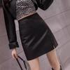 Women's High-Waist PU Leather A-Line Skirt - Autumn/Winter 2023 Fashion