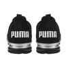 Puma Comfortable Versatile Durable Lightweight Low-Top Training Shoes Men Sneakers Black 194384-11