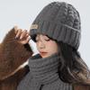 Damen Koreanischer Strickmützen- und Schal-Set – Winter Warm, Vielseitiges Design