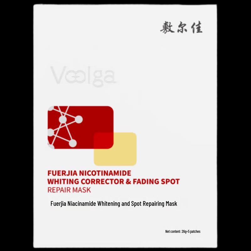 Fu Er Jia Niacinamid Aufhellungs- & Fleckenreparaturmaske