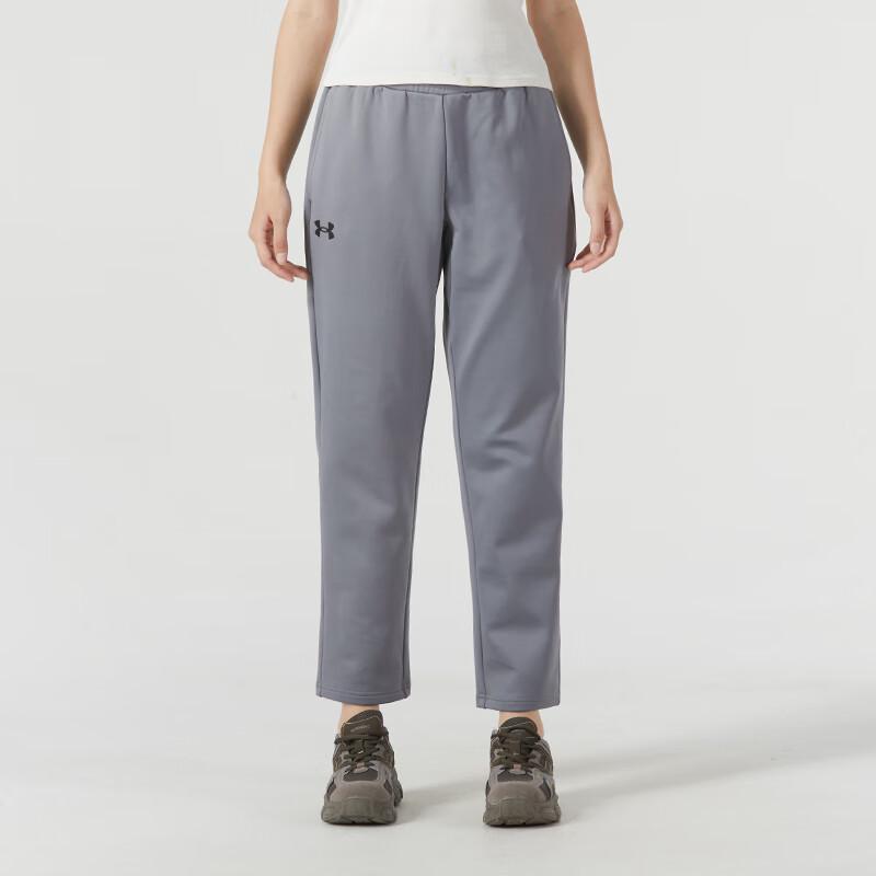 Under Armour Unisex Fleece-Lined Sports Pants
