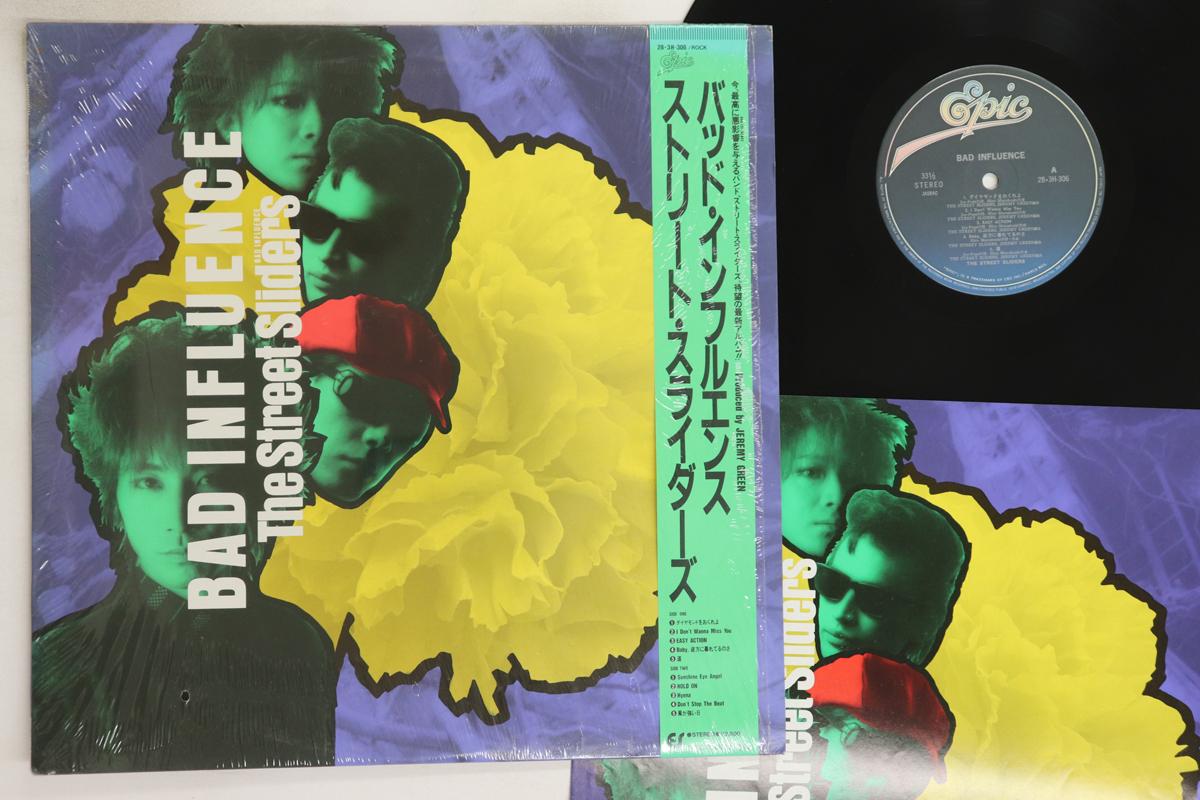 

LP Record STREET SLIDERS - Bad Influence 283H306 EPIC 1987 Japan Obi Japanese Pop/Rock Used