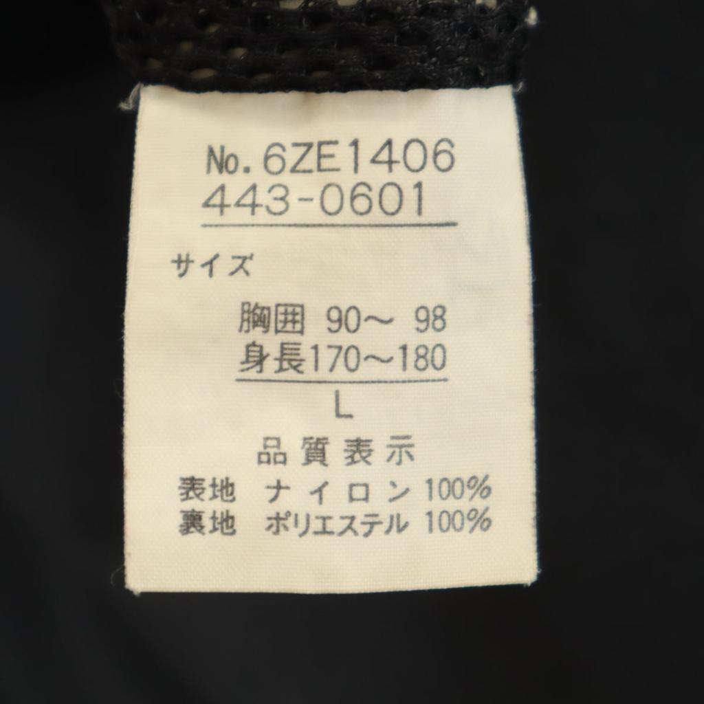 Reebok Nylon Food jacket L Black series Mesh lining Men's Used