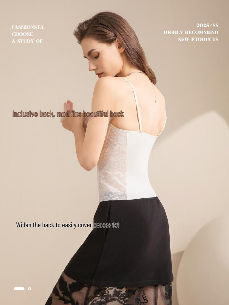 Silk Lace No-Bra Camisole: Jelly Soft, Sexy Supportive Undergarment