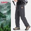 Baleno Men's Loose Fit Cooling Parachute Cargo Pants