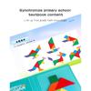 Wooden Jigsaw Magnetic Tangram Puzzle Book Educational Toys for Children Baby Kid Portable Montessori Learning Intelligence