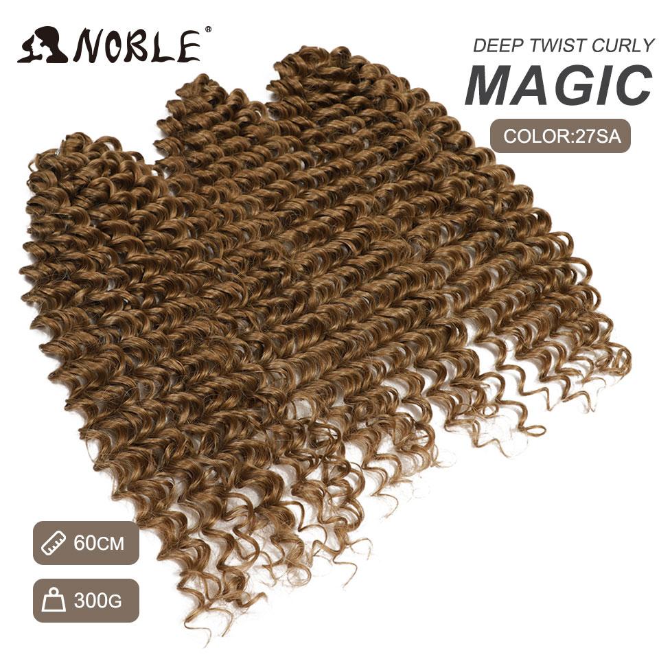 Edle Synthetische Flecht-Haarverlängerungen Deep Twist Curly 24 Zoll/60 cm Zopfhaar Ombre Hellgoldbraun Twist Häkelhaar