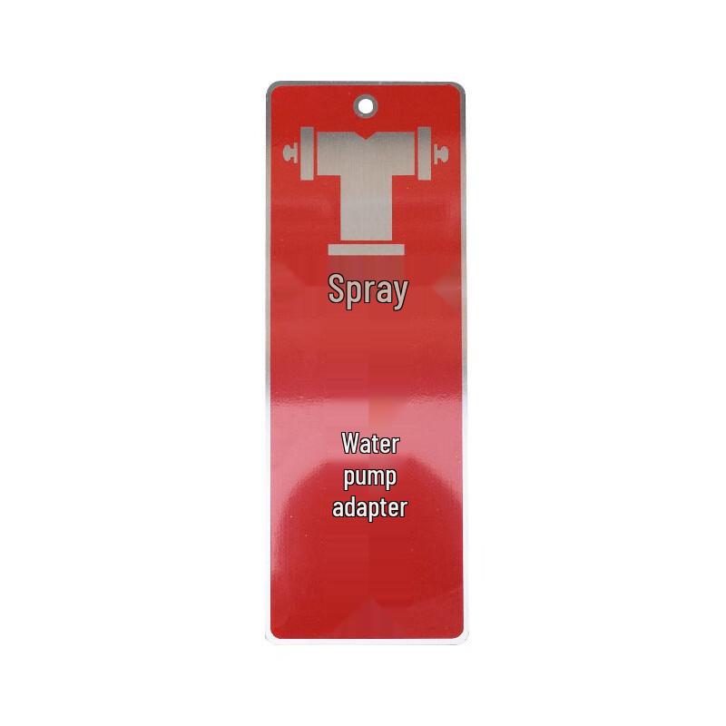 Guanfeng Fire Sprinkler Pump Adapter Stainless Steel Sign 20x7cm
