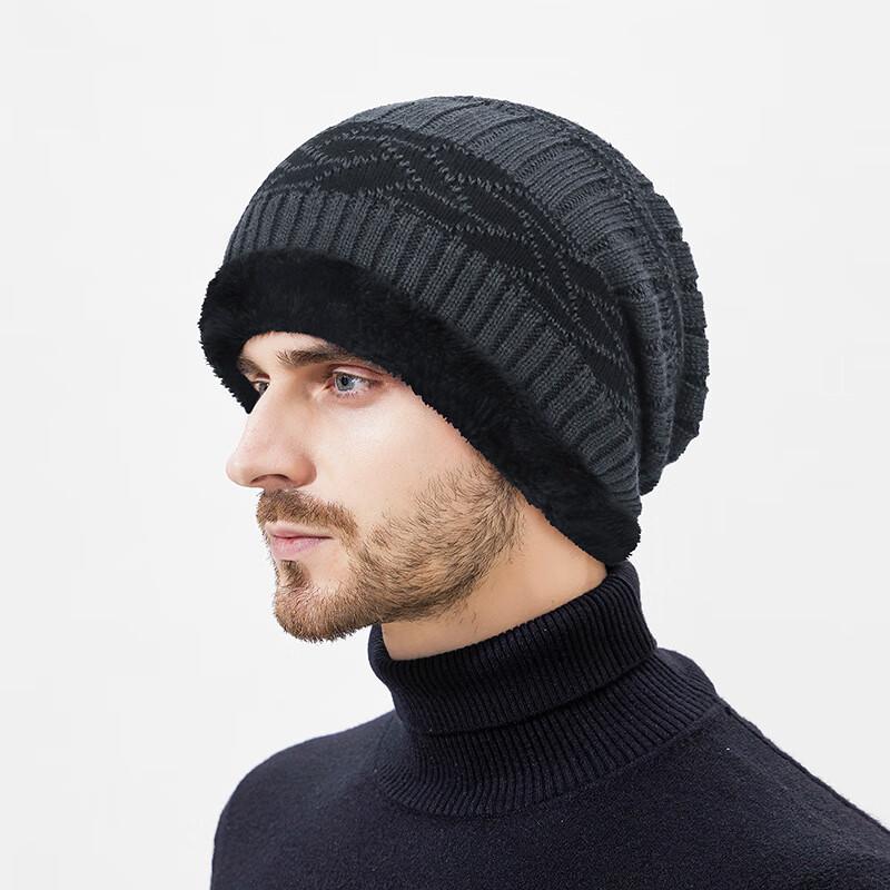 Zhen Yue Qi Extended Fleece-Lined Thermal Knitted Hat with Ear Protection