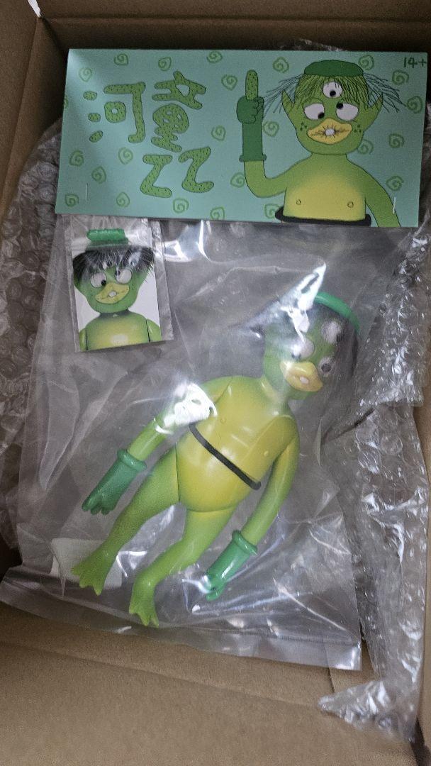 

[USED] Kappazz Graveyard Gallery Indie Soft Vinyl Mandarake