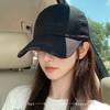 New Men Women American Vintage Embroidered Letters Baseball Hats Sunshade Street Versatile Broken Peaked Caps Personal Fashion