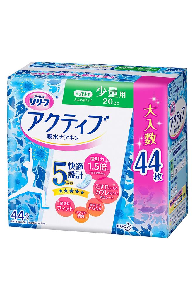 Relief Active Absorbent Small Size 44 19cm Women with Mild Urinary Pads, (20cc), Pads, [For Incontinence]