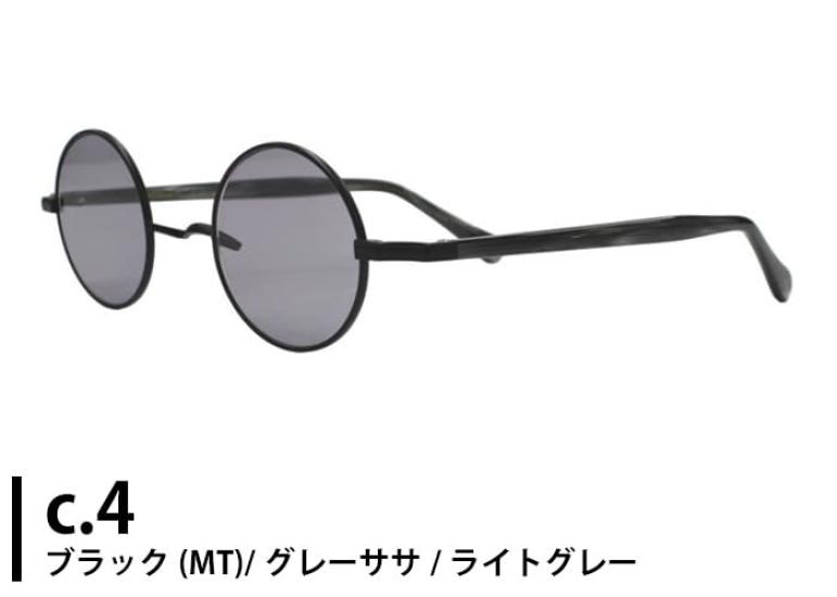 [John Lennon] John Lennon JL-555 Sunglasses, Round, Combination, Retro, Antique, Men's & Women's, UV Protection, Size 40 (c.4 Black (MT)Gray