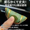 Tochi Wish Smart Key Case Universal Toyota Rise Daihatsu Tanto Rocky TPU Key Cover Waterproof Lightweight