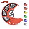 Front Brake Disc Rotor Guard Cover Protector For GasGas GAS GAS MC EC EX F 125 250 300 350 450 250F 350F 450F - JFG