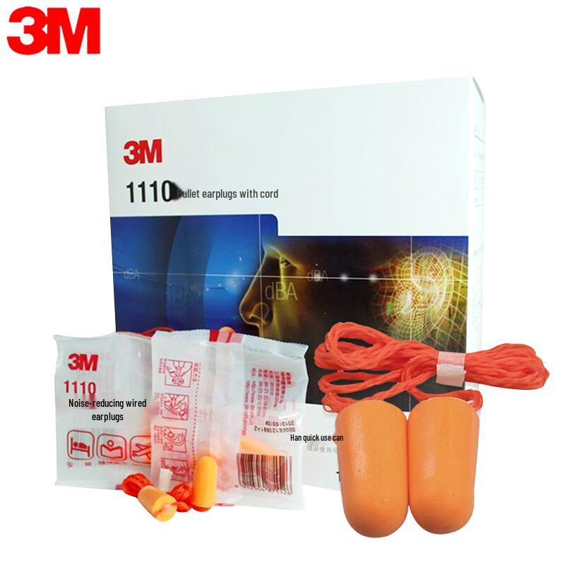 3M Noise Cancelling Foam Earplugs (100 Pairs) Standard