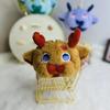 10cm Funina Doll Pendant Genshin Impact Surrounding Fengyuan Manye Dartalia Fan Cat Dumpling Two-dimensional Cute Plush Toy Pendant