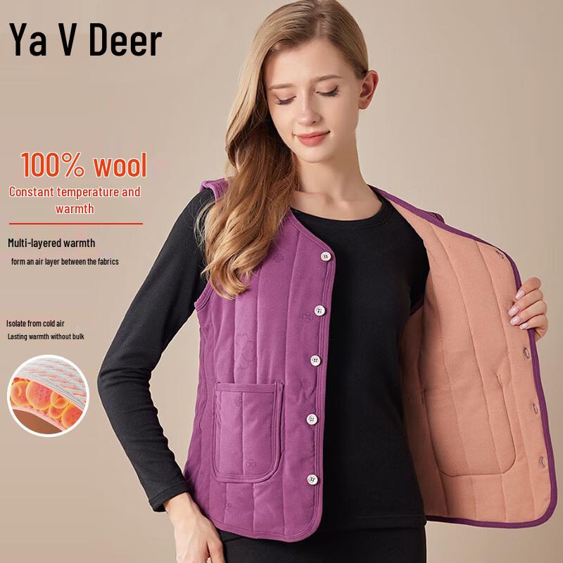 Yakalu Women's 100% Wool-Filled Thermal Vest